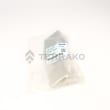  COUVERCLE DE FREIN  photo du produit image_2 S