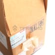  BASE(SEAT,REAR)  product photo image_2 S