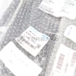  HOLDER(LICENSE PLATE)  product photo image_2 S