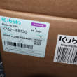  COMP PLATE R,CARGO,L  product photo image_2 S