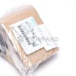  BOOT,KIT. DOJ  product photo image_2 S