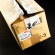  TUBE,KIT  product photo image_2 S