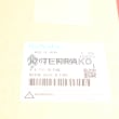  MOTOR,ASSY(W/FAN)  product photo image_4 S