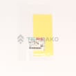  LABEL  product photo image_2 S