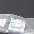  TUBE  product photo image_2 S