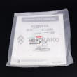  OPERATOR'S MANUAL  product photo image_1 S