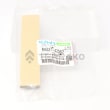  HEAT INSULATION,TANK  product photo image_2 S