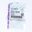  SHIM(0.7)  product photo image_2 S