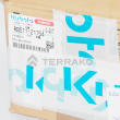  ROLLER,TRUCK  product photo image_2 S