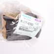  CUSHION RUBBER, CUSHION,RUBBER  product photo image_2 S