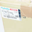 CYLINDER,ASSY(RH) product photo image_2 S