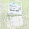 BUSH product photo image_2 S