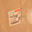  INSULATION,HEAT  product photo image_2 S
