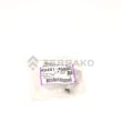 JOINT,PIPE(L,R3-13.5) product photo image_2 S