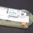  ASSY SWITCH,HEATER  product photo image_2 S