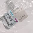  PIN  product photo image_2 S