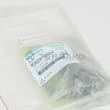  KIT ANTENNA  product photo image_3 S