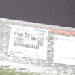  ASSY METER  product photo image_2 S