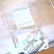  RETAINER BATTERY, RETAINER,BATTERY  product photo image_1 S