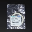 RING BUFFER, RING,BUFFER product photo image_3 S