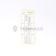 LABEL(7156-1995) product photo image_1 S