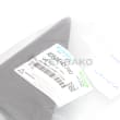  ABSORBER,SOUND(7,BONNET)  product photo image_2 S