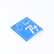  LABEL(LPA 74)  product photo image_2 S
