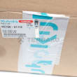  ASSY PUMP GEAR, ASSY PUMP  GEAR  product photo image_2 S