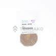  COLLER, COLLAR  product photo image_2 S