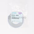  COLLAR THRUST  product photo image_2 S