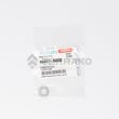  THREAD LOCK, BOLT LOCK  product photo image_2 S