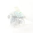  COVER  product photo image_2 S
