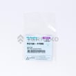  NUT  product photo image_1 S