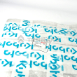 COVER product photo image_1 S