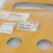  ABSORBER,SOUND(TANK,1)  product photo image_2 S