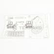  LABEL(LIFTING CAPACITY,CABIN)  product photo image_1 S