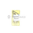 LABEL, LABEL BOOM, LABEL BOOM product photo image_2 S