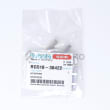  STOPPER(2,SEAT)  product photo image_1 S