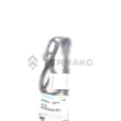  ANTENNE  product photo image_2 S