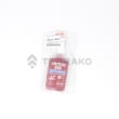 GLUE product photo image_2 S