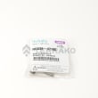  BUFFER, CUSHION  product photo image_2 S