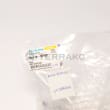  LEVER,ASSY(ACCEL)  product photo image_2 S