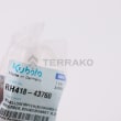  ABSORBER,SOUND(STAY,LH1)  product photo image_2 S