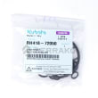  SECTION SEAL KIT  product photo image_1 S