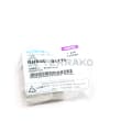  ADAPTER  product photo image_2 S