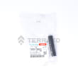  TUBE,CONTROL LEVER  photo du produit image_2 S