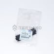  CACHE BOITIER FUSIBLE  photo du produit image_3 S