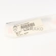  SHAFT, DRIVE photo du produit image_2 S
