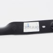  BLADE  product photo image_2 S