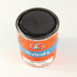  GREY N°20, PAINT CAN 1KG  product photo image_1 S